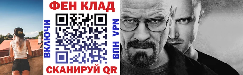 Amphetamine 98%  где продают   Чайковский 