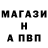 Метамфетамин винт Kiril Chakimov