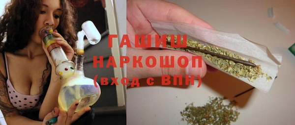 меф VHQ Алексеевка