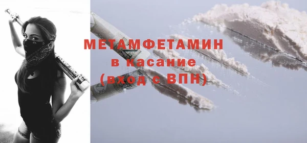 ешки Нефтегорск