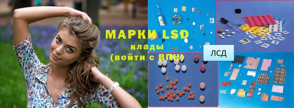 прущая мука Алзамай