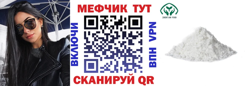 МЯУ-МЯУ VHQ  Чайковский 