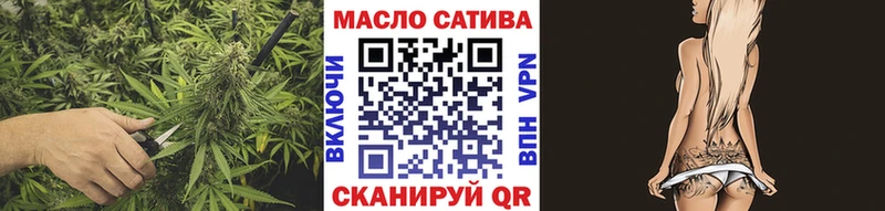 Дистиллят ТГК вейп с тгк  Чайковский 
